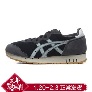 Onitsuka Tiger/鬼塚虎 D4M3L