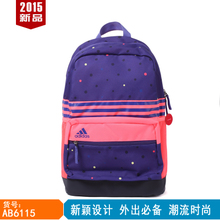 Adidas/阿迪达斯 AB6115