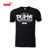 Puma/彪马 834610