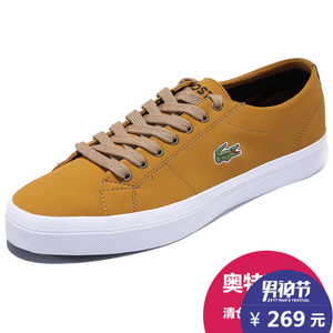 Lacoste/拉科斯特 28SPM0221