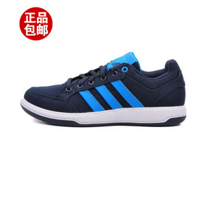 Adidas/阿迪达斯 2014Q1SP-ACX58