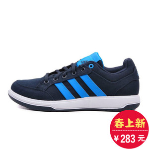 Adidas/阿迪达斯 2014Q1SP-ACX58