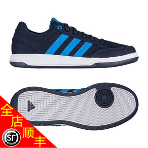 Adidas/阿迪达斯 2014Q1SP-ACX58