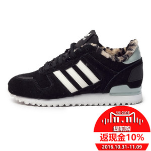 Adidas/阿迪达斯 2015Q4OR-ZX128