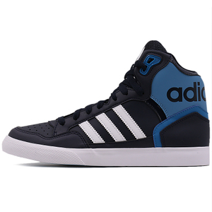 Adidas/阿迪达斯 2015Q4OR-ZX128