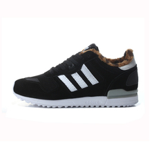 Adidas/阿迪达斯 2015Q4OR-ZX128