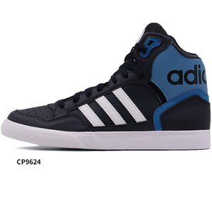 Adidas/阿迪达斯 2015Q4OR-ZX128