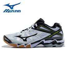 Mizuno/美津浓 V1GA140009