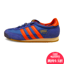 Adidas/阿迪达斯 2015SSOR-JLG00