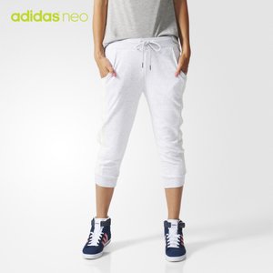 Adidas/阿迪达斯 AB3817000