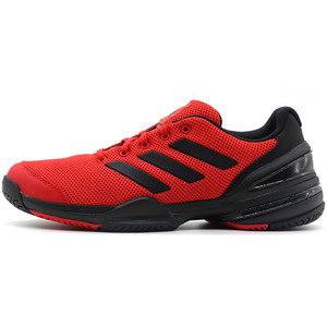 Adidas/阿迪达斯 2015Q1SP-ILM81