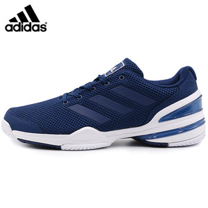 Adidas/阿迪达斯 2015Q1SP-ILM81