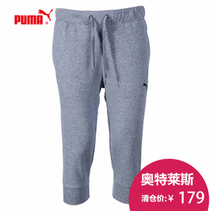 Puma/彪马 834467