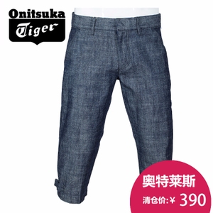 Onitsuka Tiger/鬼塚虎 OKB208