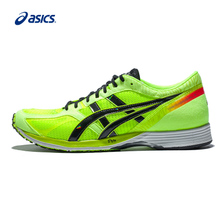 Asics/亚瑟士 TJR276