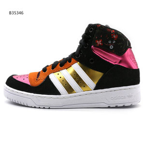 Adidas/阿迪达斯 2015SSOR-ITG84