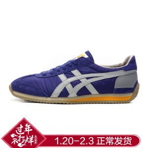 Onitsuka Tiger/鬼塚虎 D110N1