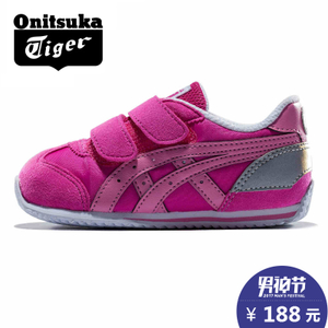 Onitsuka Tiger/鬼塚虎 TH2A1N