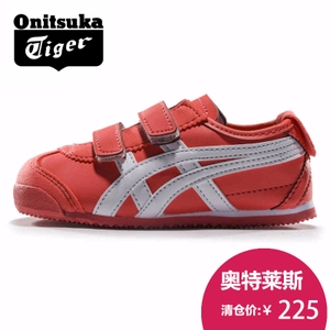 Onitsuka Tiger/鬼塚虎 TH1A2L