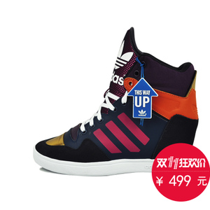 Adidas/阿迪达斯 2015Q4OR-MA062