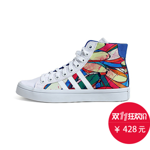 Adidas/阿迪达斯 2015Q4OR-MA062