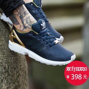 Adidas/阿迪达斯 2015SSOR-JZJ66