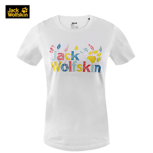 Jack wolfskin/狼爪 C500070-5018
