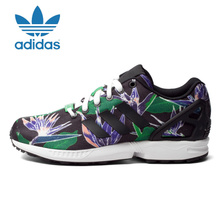 Adidas/阿迪达斯 2015SSOR-JZJ86