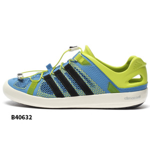 Adidas/阿迪达斯 2015SSOR-JZJ86