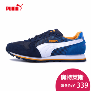 Puma/彪马 357563