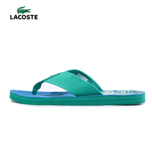 Lacoste/拉科斯特 29SCM1120