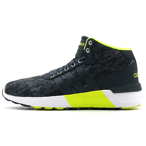 Adidas/阿迪达斯 2015Q4NE-ISK42