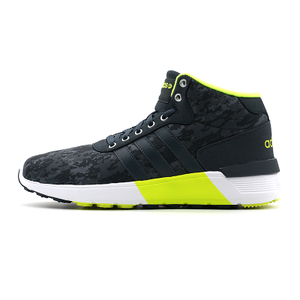 Adidas/阿迪达斯 2015Q4NE-ISK42