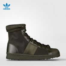 Adidas/阿迪达斯 2014Q4OR-ISQ69