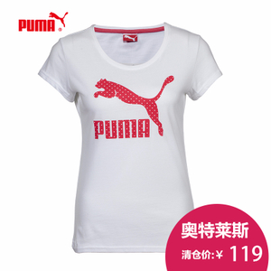 Puma/彪马 569488