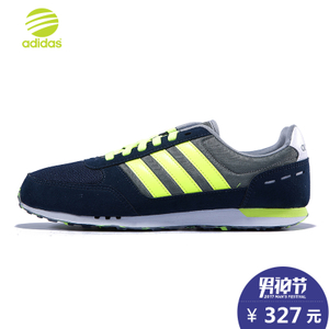 Adidas/阿迪达斯 2015Q2NE-GJT20