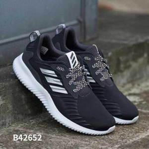 Adidas/阿迪达斯 2015Q2NE-GJT20