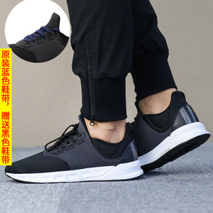 Adidas/阿迪达斯 2014Q4SP-ILK68