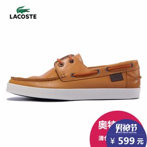 Lacoste/拉科斯特 29SRM2113