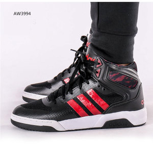 Adidas/阿迪达斯 2015Q4NE-BTU31