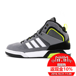 Adidas/阿迪达斯 2015Q4NE-BTU31