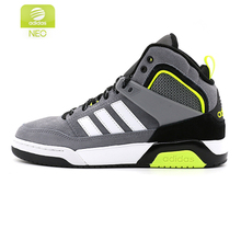 Adidas/阿迪达斯 2015Q4NE-BTU31