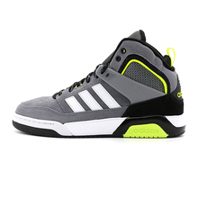 Adidas/阿迪达斯 2015Q4NE-BTU31