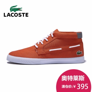 Lacoste/拉科斯特 28SPM0202