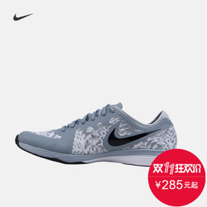 Nike/耐克 704941