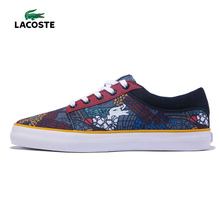 Lacoste/拉科斯特 29SCM1121