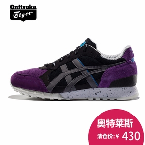 Onitsuka Tiger/鬼塚虎 D510L