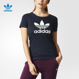 Adidas/阿迪达斯 AB2012000