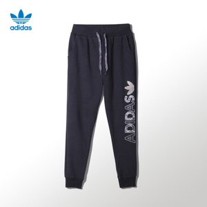 Adidas/阿迪达斯 AB2387000