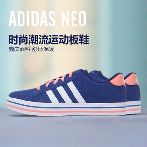 Adidas/阿迪达斯 2015SSOR-ITF87